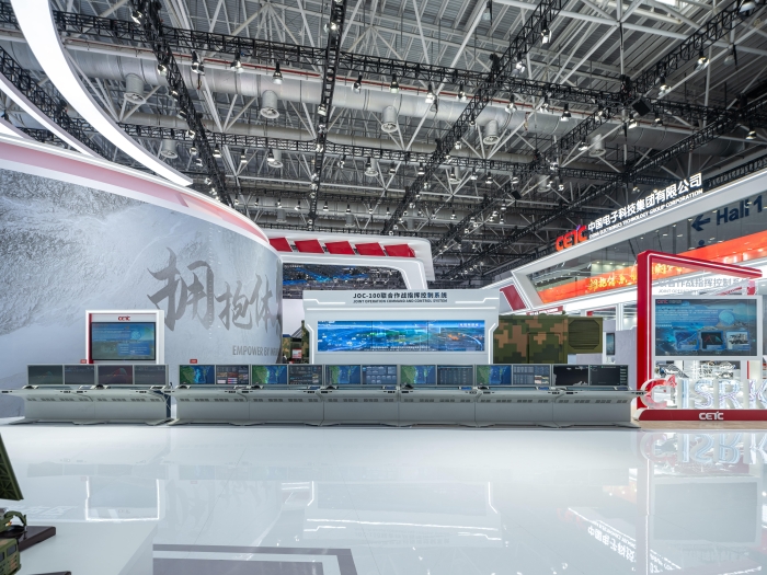 5、多域聯合作戰指揮控制系統_副本