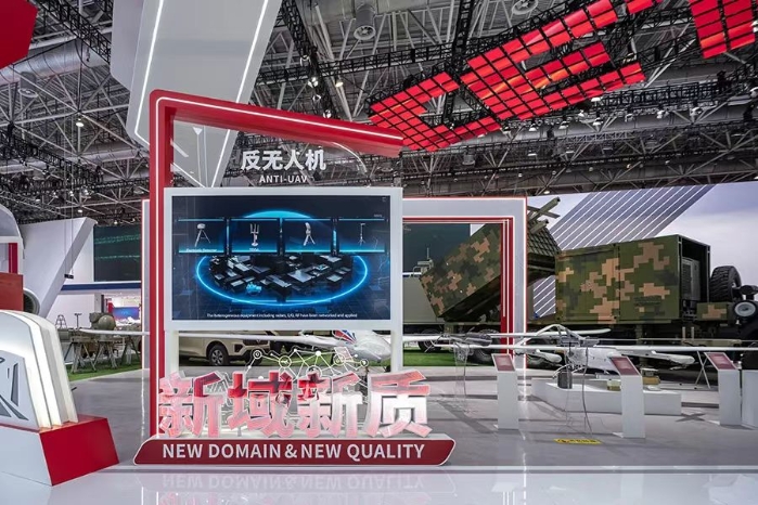 預(yù)告4 預(yù)告4